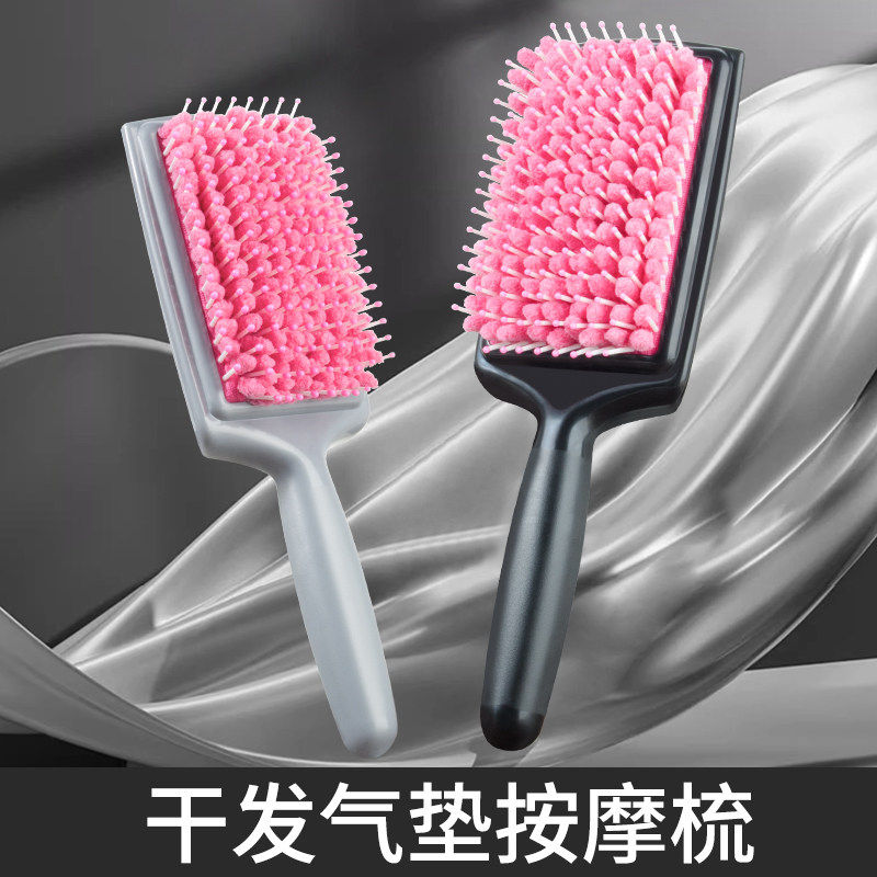 干发梳子帽女超强吸水发巾2025新款擦头毛巾浴帽洗头加厚包头巾
