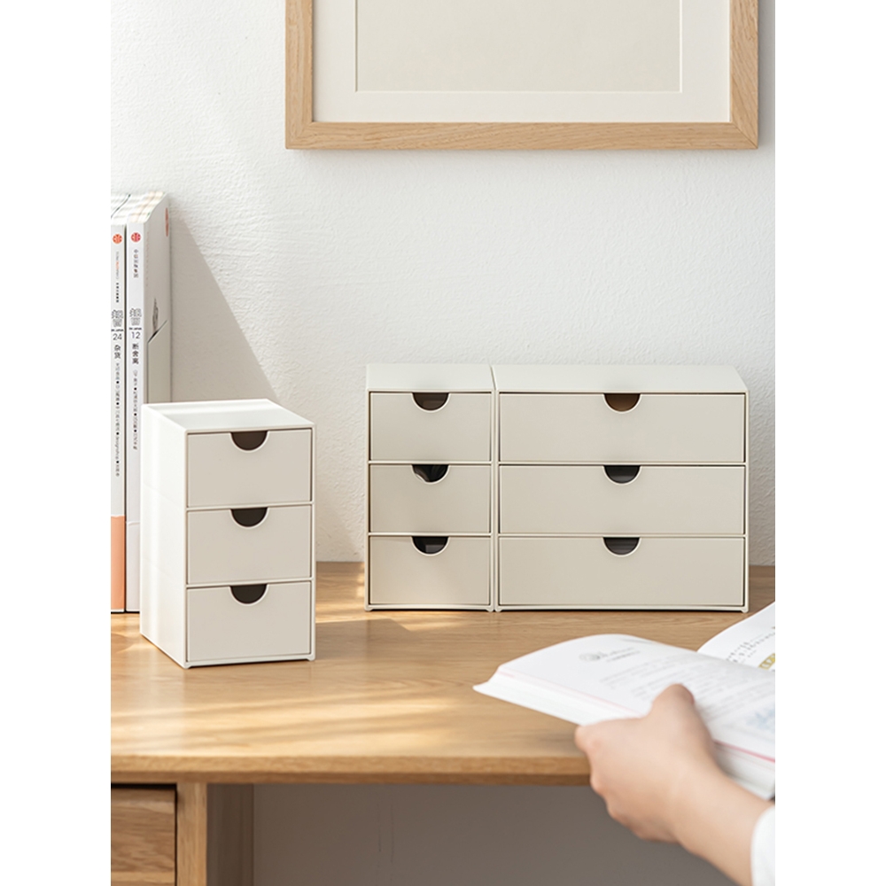 迷你桌面小型储物盒家具办公整理神器首饰口红抽屉式化妆品收纳盒