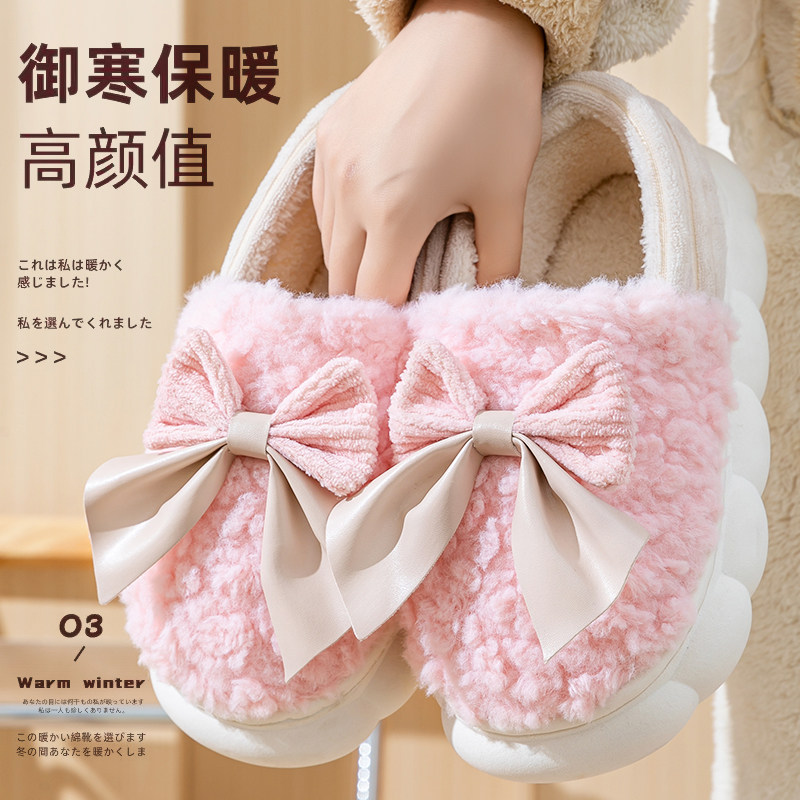 棉拖鞋女士冬季包跟家居室内2025新款厚底毛绒带后跟月子棉鞋女款