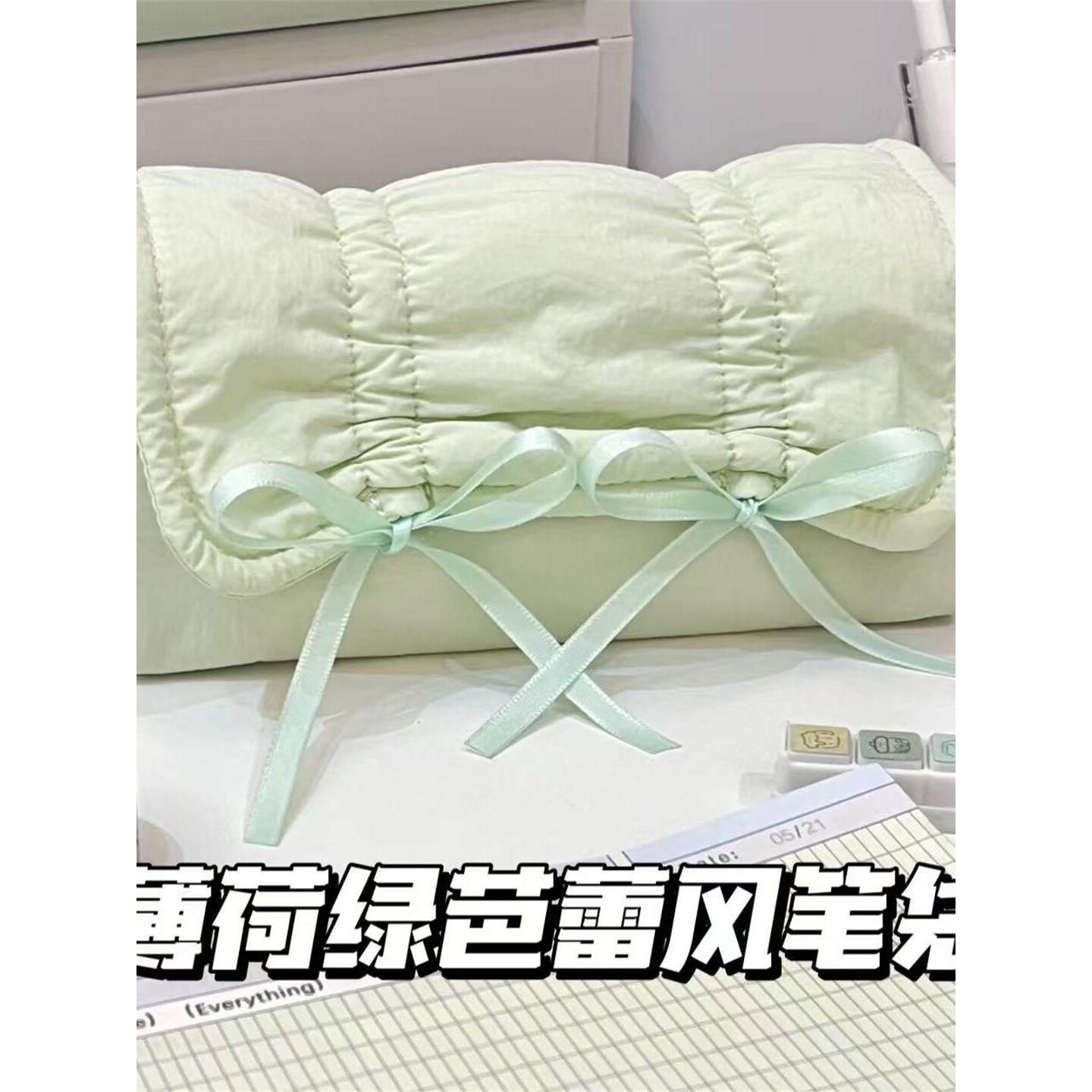 小清新纯色芭蕾风蝴蝶结笔袋奶呼呼高颜值大容量初高中女生文具袋