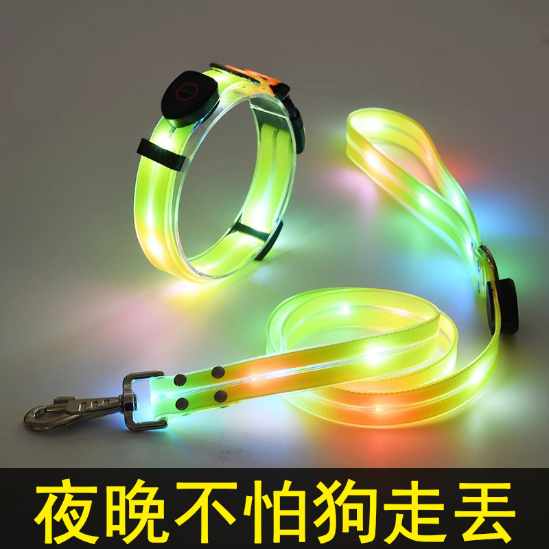 狗狗发光项圈USB充电三种闪灯模式泰迪金毛比熊狗狗闪光夜光项圈