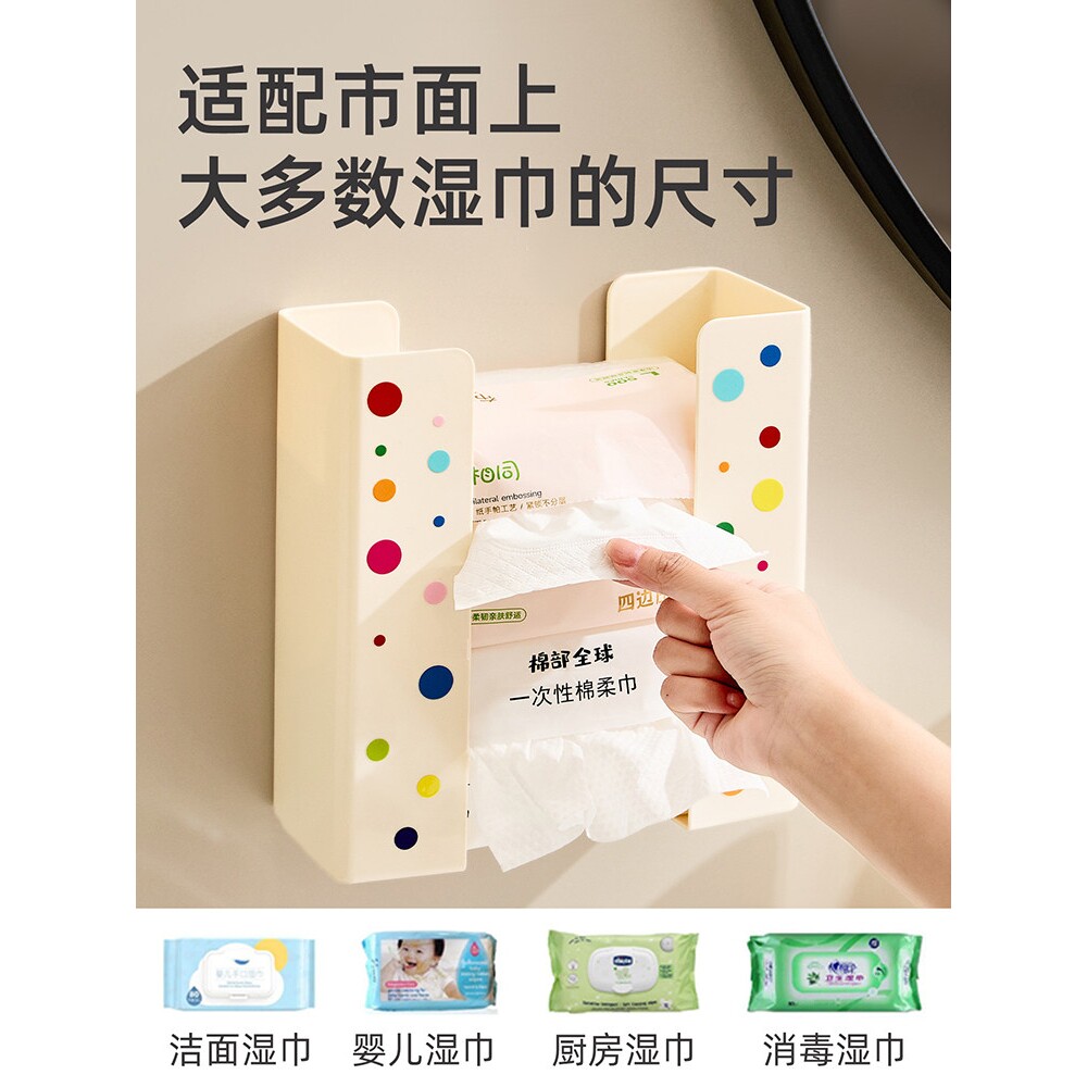 冰箱磁吸纸巾盒免打孔抽纸盒壁挂分体式厨房用纸湿巾保鲜膜收纳盒