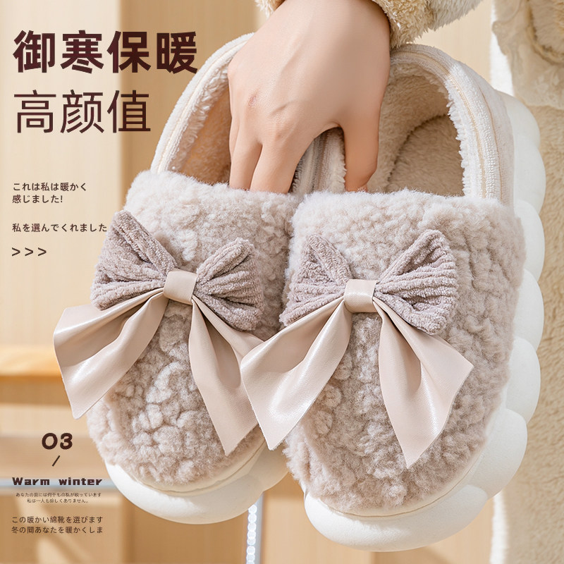 月子鞋女秋冬季2025新款毛毛棉拖鞋女士室内家居可爱包跟棉鞋女款