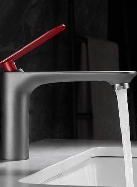 枪灰色冷热水龙头 卫生间北欧轻奢ins浴室柜洗脸面盆全铜红色龙头