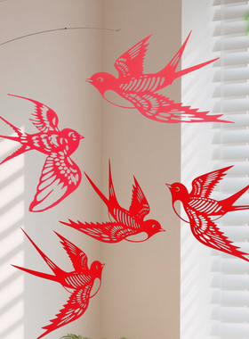 元旦新年非遗剪纸平衡燕子挂饰幼儿园商城店铺创意手工装饰布置