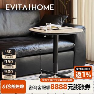 evita home 洞石升降茶几可移动小圆桌岩板多功能阳台精致小茶桌