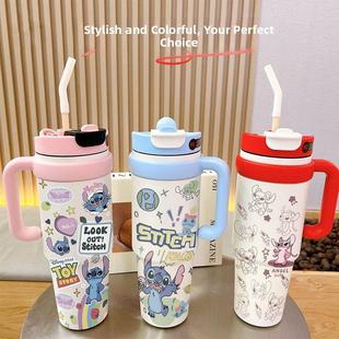 Stitch巨无霸大容量办公室大容量冰杯吸管杯新型不锈钢水杯高价值
