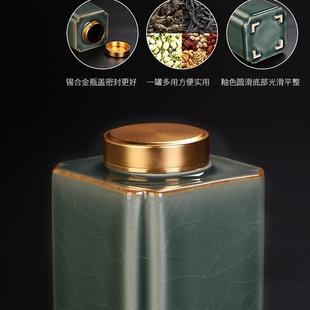 家用高档u办公室会客轻奢中式 直销哥窑茶具套装 陶瓷茶杯小功夫泡