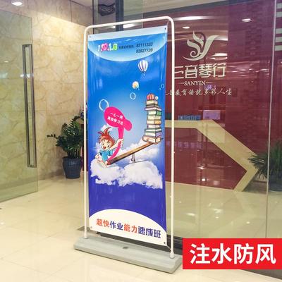 门型展架80X180招工招聘广告展示牌易拉宝海报设计定制立式落地式