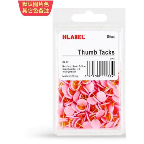 仪表标签粉红色彩色推针圆头推针软木板钉针i形钉16种颜色可选200