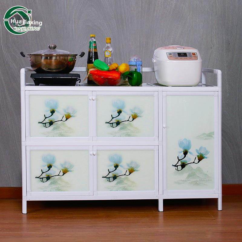 收纳柜子储物置物柜碗柜家用厨房橱柜多功能铝合金钢化玻璃放碗柜