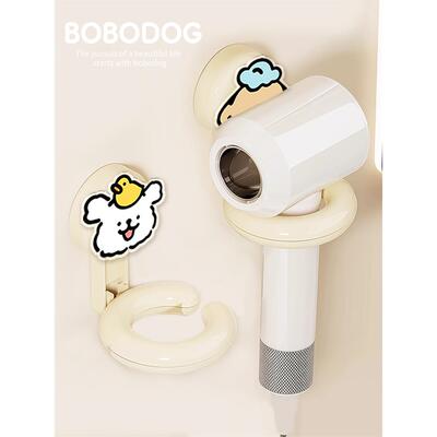 吸盘吹风机置物架支架免打孔卫生间高级感电吹风浴室壁挂式收纳架