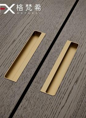 新款灰色暗扣手橱柜衣柜平门开槽拉手嵌入式抽屉皮革门把手古铜色