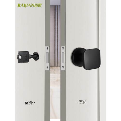 隐形门锁卧室单面锁带锁孔的隐藏门木制门锁家庭隐藏静音室内门把