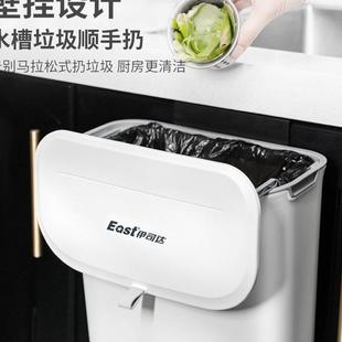 厨房家用带盖垃圾桶橱柜门挂壁免打孔厨房卫生间桶悬挂收纳