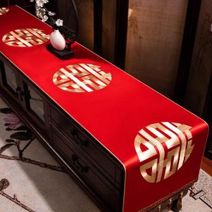 饰长条盖布喜字订婚茶几餐桌布艺定制 结婚机柜桌布红色喜庆婚礼装