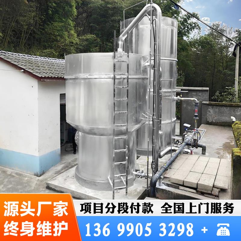 不锈钢一体化净水设备农村饮用水集成集中供水自来水厂河水过滤器
