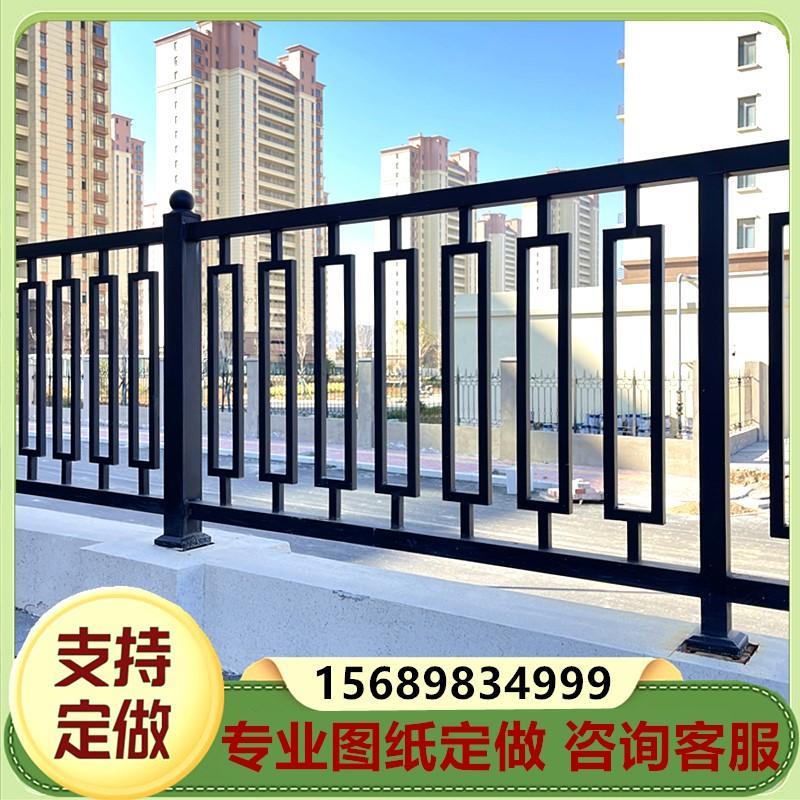 铝合金围栏铁艺护栏铸铁围墙庭院铝艺栏杆方钢栅栏新中式户外阳台