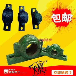 1513 配2213轴承 瓦座 同款 上下盖轴承座 3513 6213 瓦盒 6311