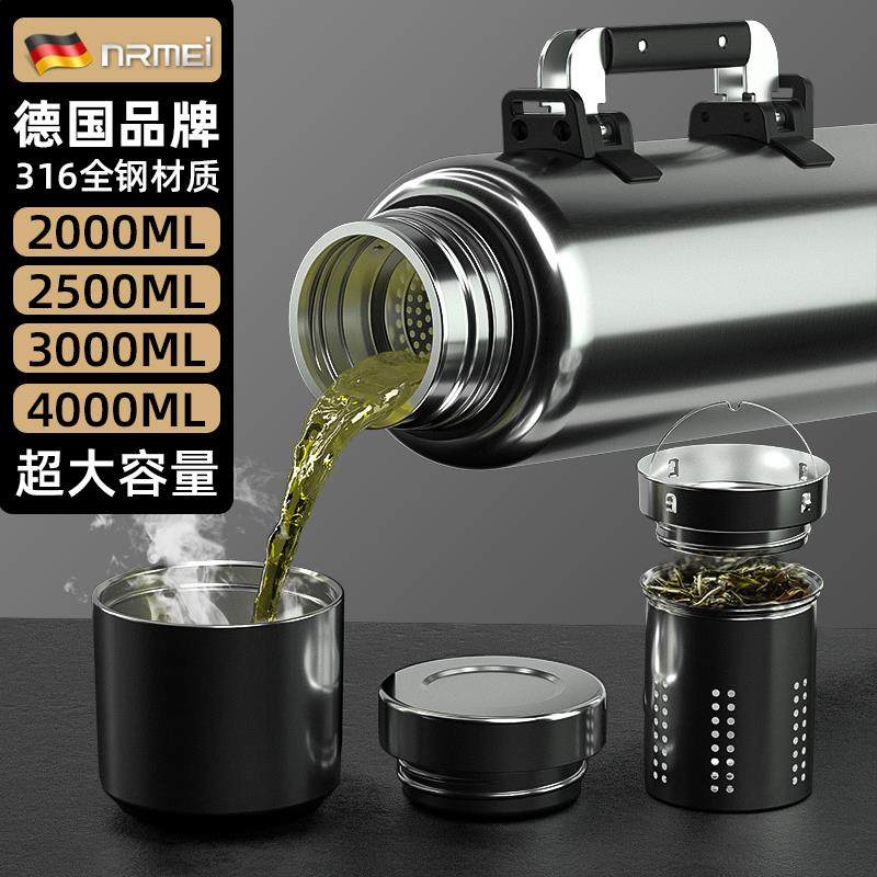 大号保温水壶大容量全钢316不锈钢车载户外便携2000ml保冷杯男士