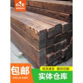 碳化木柱子防腐木立柱木条户外庭院围栏长廊葡萄架木栈道彷古木方