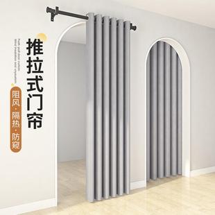 试衣间门帘推拉式女装更衣室隔断帘美容院商用窗帘伸缩杆遮挡布帘