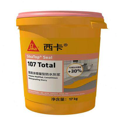107防水涂料188屋顶柔韧型防水补漏材料外墙防水胶浆107经典新款|