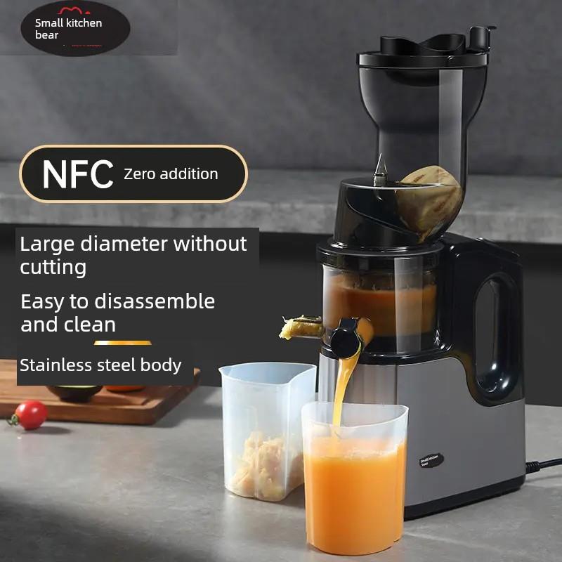 小厨师熊榨汁机大口径原汁机家用全自动多功能果蔬机果汁渣分离榨