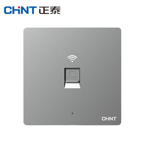 NES2银河灰无线AP路由器300M
