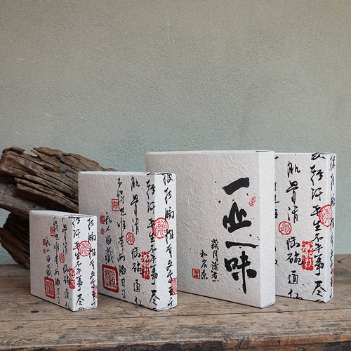 茶叶包装盒白卡纸设计手工存茶盒饼茶盒储茶普洱茶防潮非密封