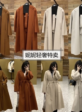 高端品质2025年秋冬明星同款双面羊绒Labbro经典水波纹毛呢外套女