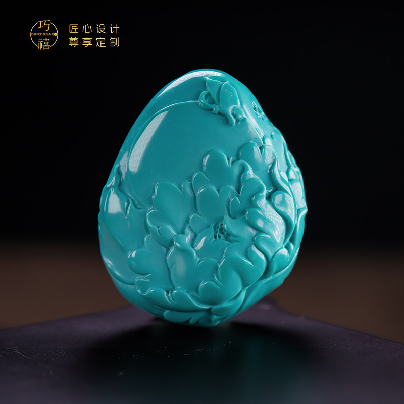 Qiao Xi(Jewellery)Jade Original Hubei Shiyan Ore Turquoise Blossoming Pendant Pendantin the Accessories/Fashion Jewelry, 半宝晶石, 绿松石, DIY配件 category - from Buy2taobao.com to provide professional Taobao agent buy service