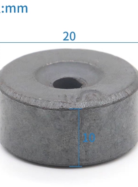 配套磁环KCB-1双稳单柱白色磁保开关 东海电梯双稳态开关