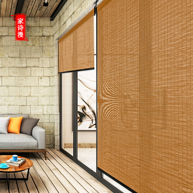 中式竹簾卷簾窗簾戶外遮陽簾