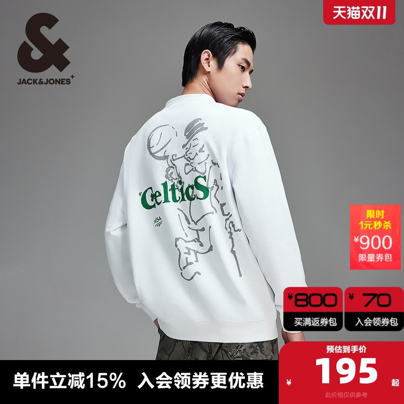 杰克琼斯冬季新款NBA联名凯尔特人队潮流领口半拉链卫衣男款男装