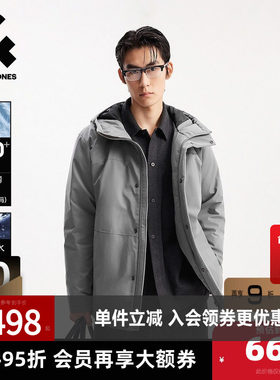 杰克琼斯男生秋冬季宽松百搭羽绒服2025年新款防水工装连帽外套