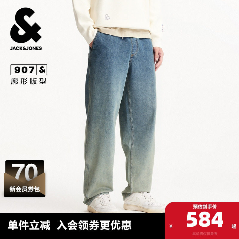 杰克琼斯春季男装牛仔裤廓形松紧抽绳双侧插袋时尚百搭潮流下装款