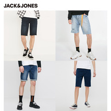 JackJones杰克琼斯outlets男装舒适棉弹磨破休闲牛仔裤短裤专辑