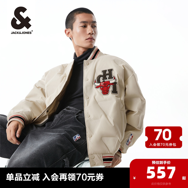 杰克琼斯秋冬羽绒服男宽松