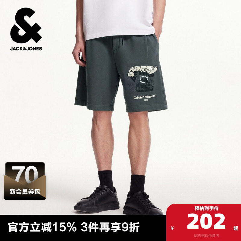 杰克琼斯奥特莱斯DALI联名男装夏季舒适潮流时尚个性简约短裤子