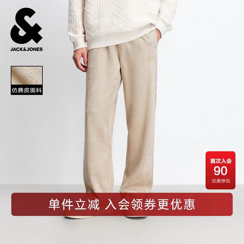 杰克琼斯男装春秋季新款仿麂皮时尚松紧抽绳宽松直筒休闲裤长裤子