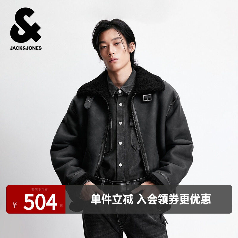 杰克琼斯男装春秋新款棉服百搭保暖日常通勤经典翻领毛领上衣外套