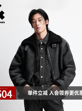 杰克琼斯男装春秋新款棉服百搭保暖日常通勤经典翻领毛领上衣外套