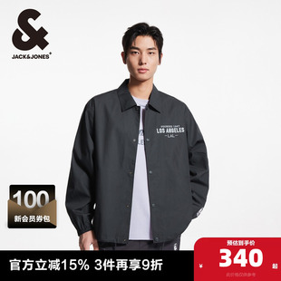 杰克琼斯奥莱春秋夹克NBA湖人队联名胸前字母刺绣舒适潮外套男装
