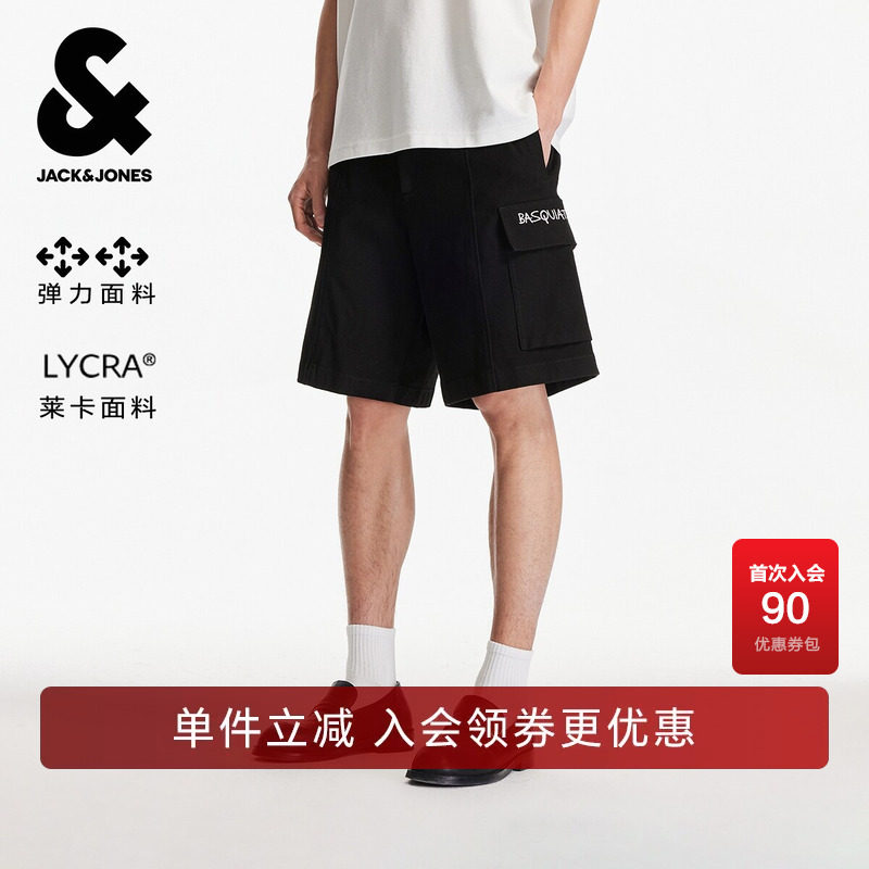 杰克琼斯BSQ联名款男装夏季新款字母立体刺绣日常宽松休闲短裤子