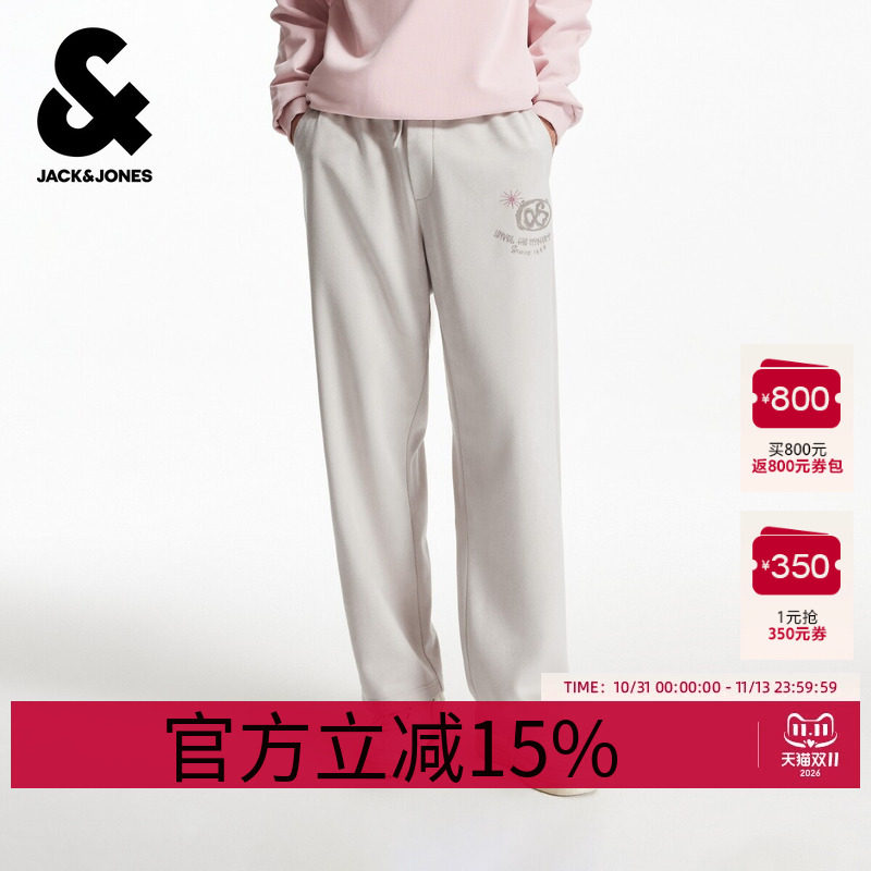 杰克琼斯男装春秋季休闲2025年新款百搭宽松精致刺绣直筒长裤裤子