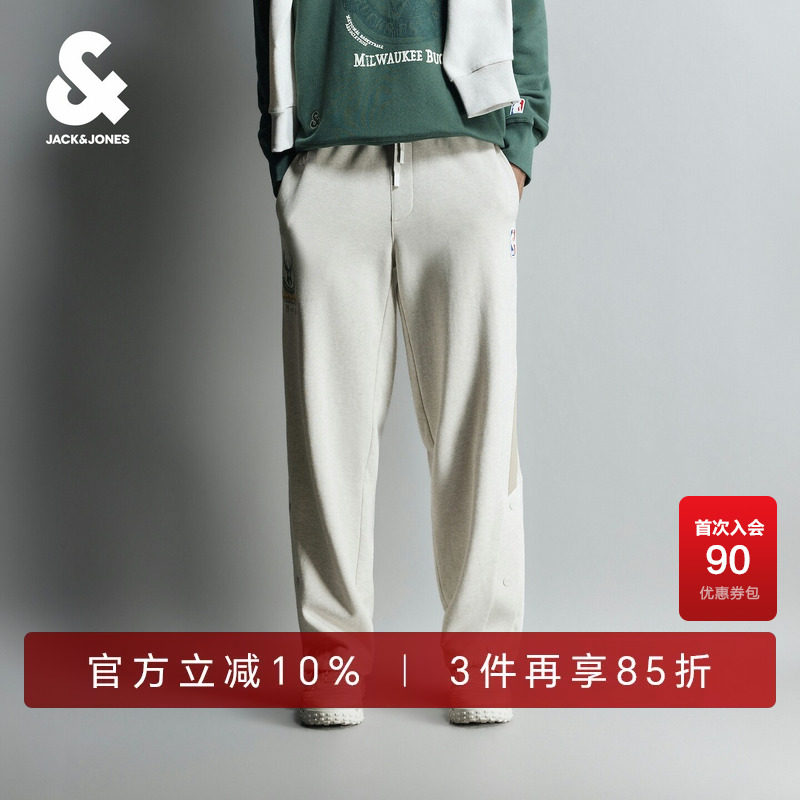 杰克琼斯男装卫裤宽松纯棉长裤子