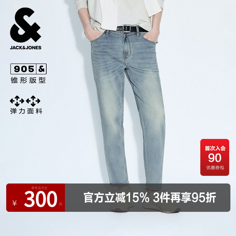 【弹力】杰克琼斯男装夏季牛仔裤九分裤时尚简约汉麻做旧锥形裤子