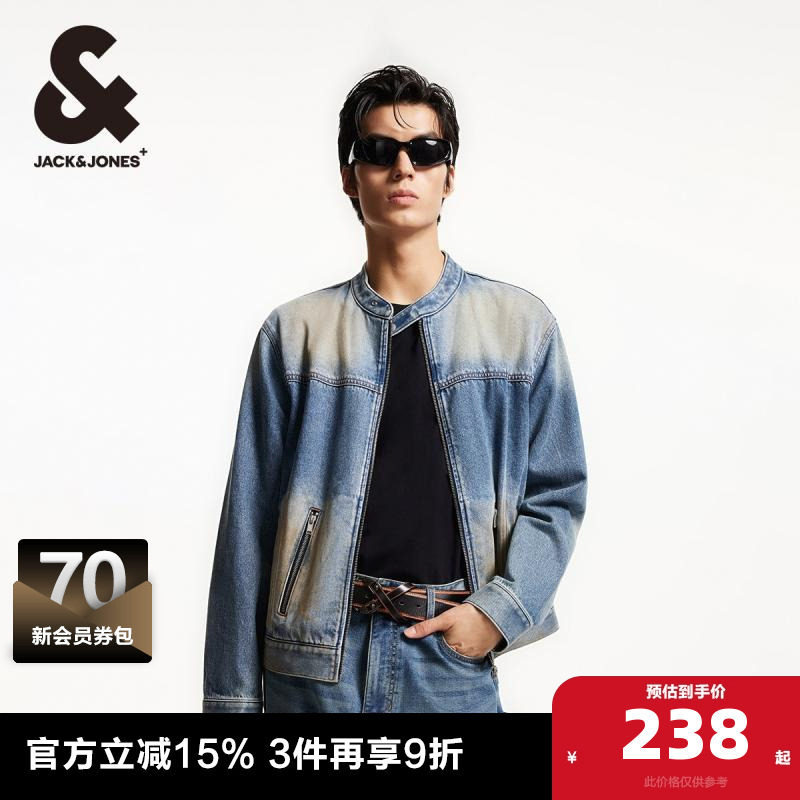 杰克琼斯男装夹克 外套春季复古做旧机车风水洗立领牛仔男款春