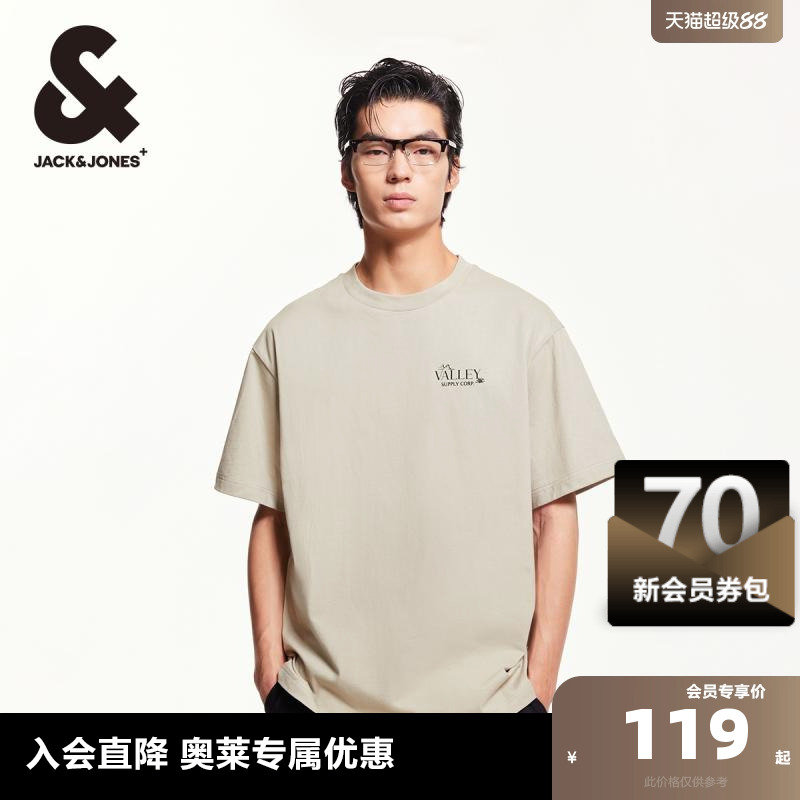 杰克琼斯圆领略宽松T恤男装